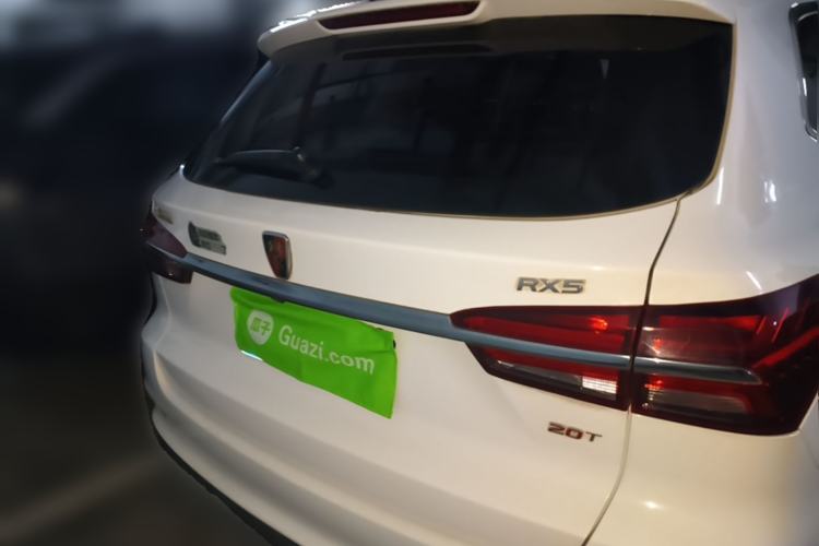 Used Roewe RX5 2018 20T Two-Wheel Drive Automatic Flagship Edition Rear