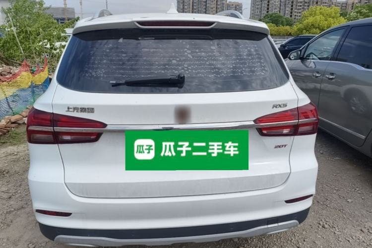 Used Roewe RX5 2018 20T Two-Wheel Drive Automatic Internet Smart Edition Rear