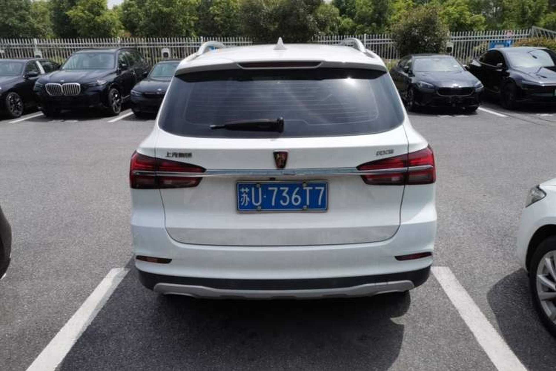 Used Roewe RX5 2018 20T Two-Wheel Drive Automatic Flagship Edition Rear