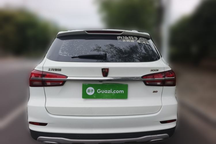 Used Roewe RX5 2018 20T Two-Wheel Drive Manual Internet Elite Edition Rear