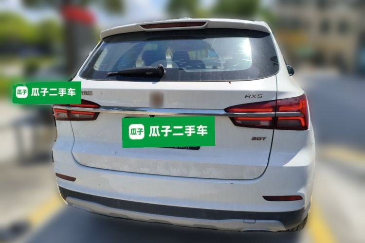 Used Roewe RX5 2018 20T Two-Wheel Drive Automatic Internet Smart Edition Rear