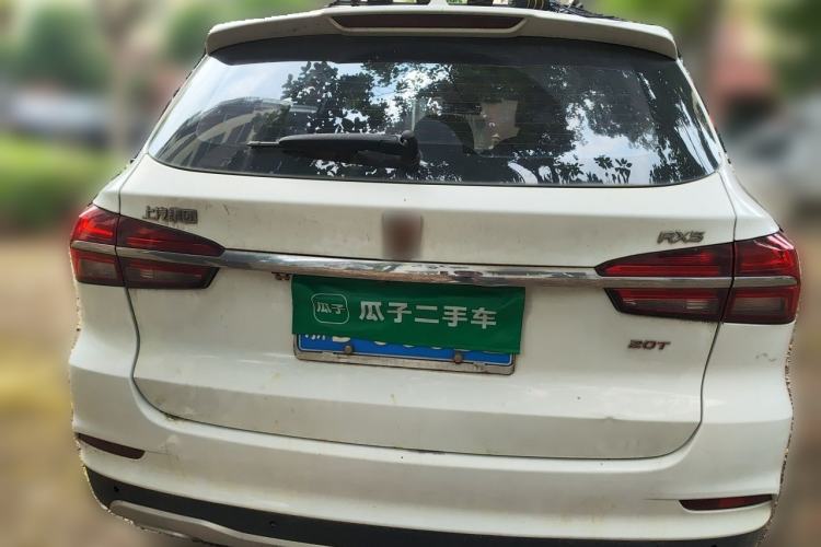 Used Roewe RX5 2018 20T Two-Wheel Drive Manual Internet Smart Edition Rear