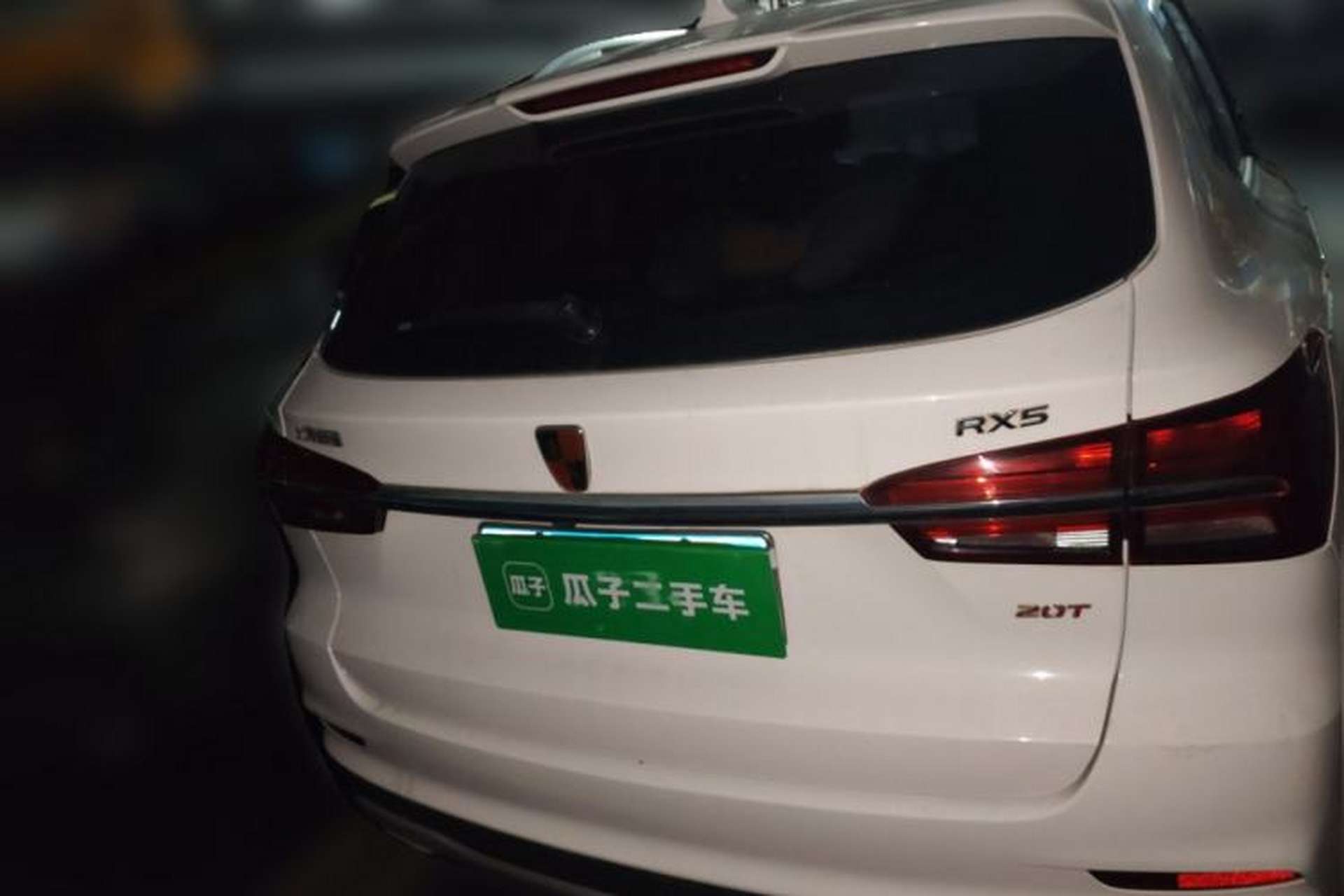 Used Roewe RX5 2018 20T Two-Wheel Drive Automatic Internet Smart Edition Rear