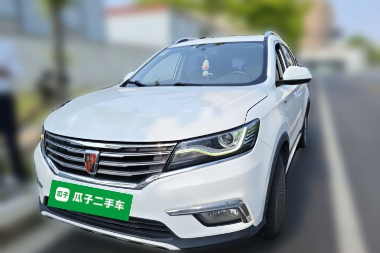 Used Roewe RX5 2018 20T Two-Wheel Drive Automatic Flagship Edition Guazi used car, China used car export, Used car for sale, Used  cars, Cheapest cars for sale