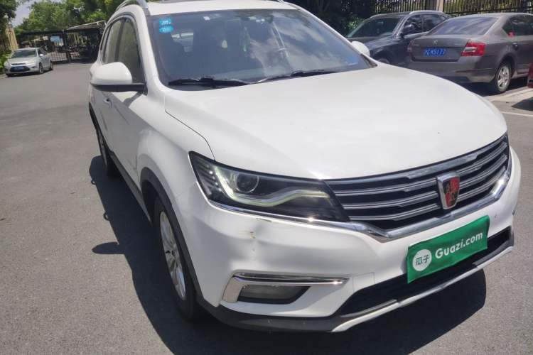 Used Roewe RX5 2018 20T Two-Wheel Drive Automatic Flagship Edition Right Front Headlight