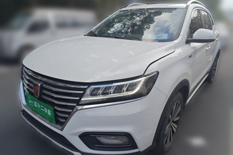 Used Roewe RX5 2018 20T Two-Wheel Drive Automatic Internet Smart Edition Guazi used car, China used car export, Used car for sale, Used  cars, Cheapest cars for sale