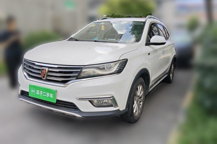 Used Roewe RX5 2018 20T Two-Wheel Drive Automatic Internet Smart Edition Guazi used car, China used car export, Used car for sale, Used  cars, Cheapest cars for sale