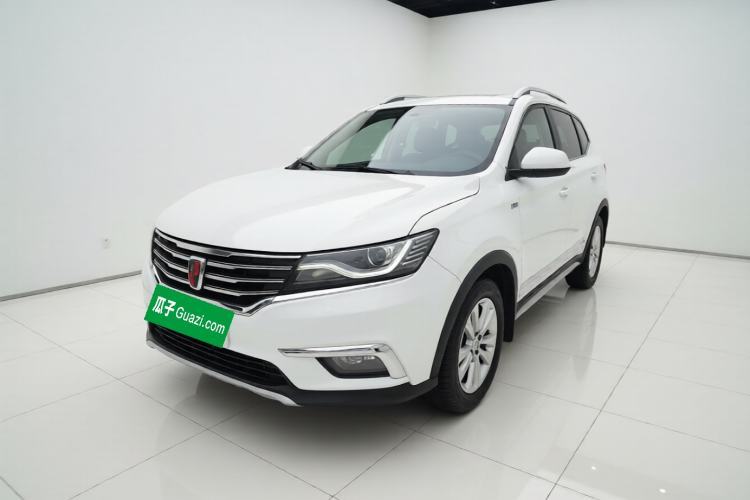 Ojetý Roewe RX5 2018 20T Two-Wheel Drive Manual Flagship Edition Guazi used car, China used car export, Used car for sale, Used  cars, Cheapest cars for sale