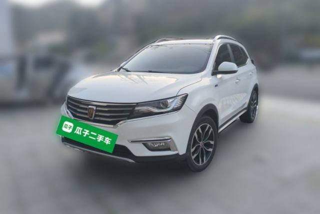Used Roewe RX5 2018 20T Two-Wheel Drive Automatic Internet Smart Edition