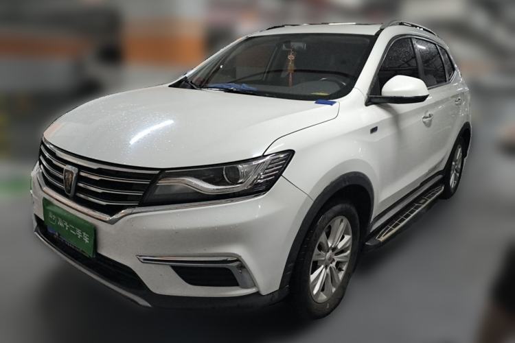 Roewe RX5 2018 20T Two-Wheel Drive Automatic Flagship Edition usado Guazi used car, China used car export, Used car for sale, Used cars, Cheapest cars for sale
