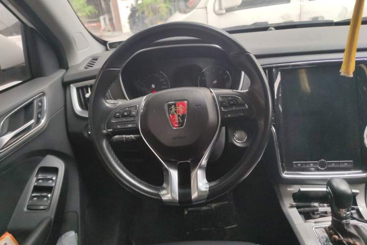 Used Roewe RX5 2018 20T Two-Wheel Drive Automatic Internet Smart Edition Steering Wheel