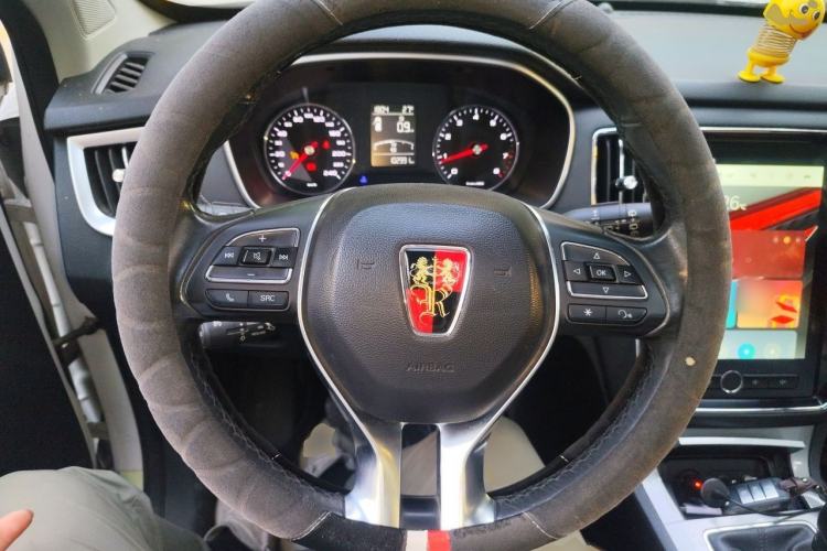 Used Roewe RX5 2018 20T Two-Wheel Drive Manual Internet Elite Edition Steering Wheel