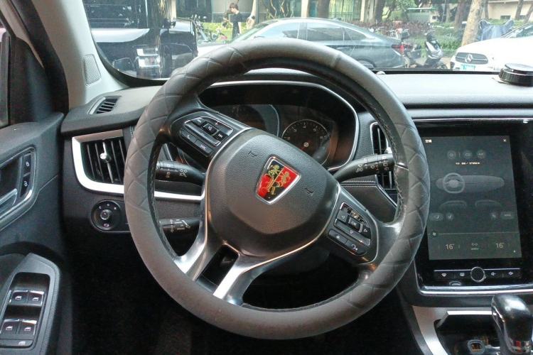 Used Roewe RX5 2018 20T Two-Wheel Drive Automatic Internet Smart Edition Steering Wheel
