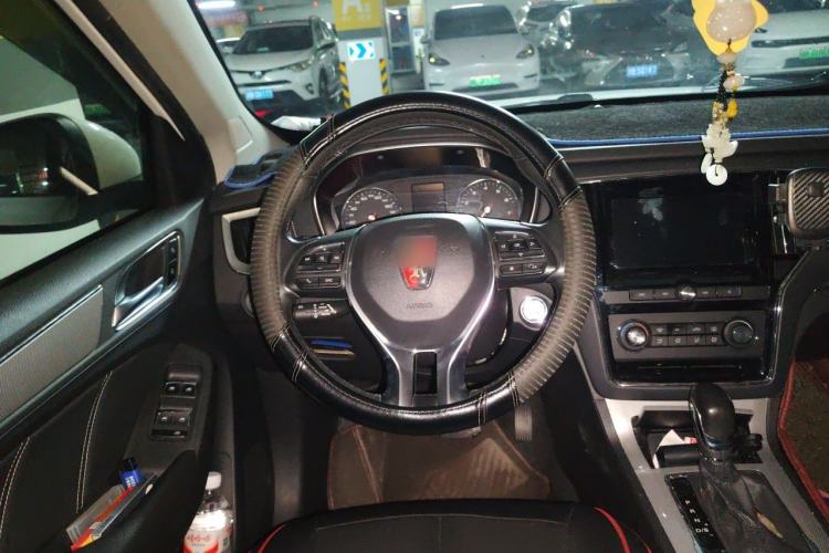 Used Roewe RX5 2018 20T Two-Wheel Drive Automatic Flagship Edition Steering Wheel