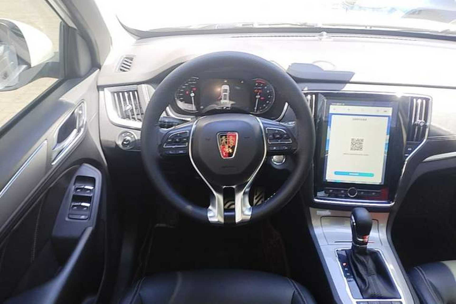 Used Roewe RX5 2018 20T Two-Wheel Drive Automatic Internet Smart Luxury Edition Steering Wheel
