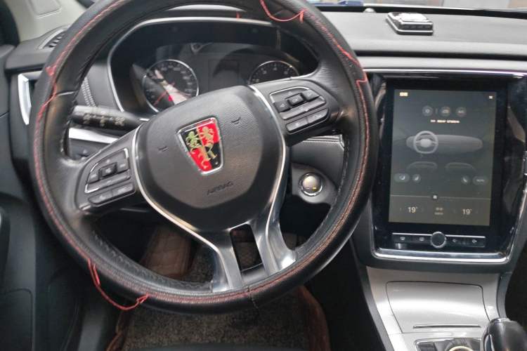 Used Roewe RX5 2018 20T Two-Wheel Drive Automatic Internet Smart Edition Steering Wheel