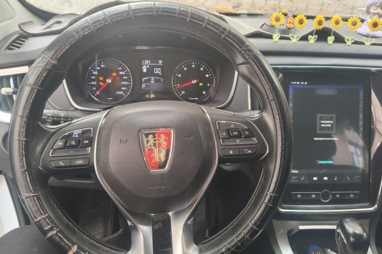 Used Roewe RX5 2018 20T Two-Wheel Drive Automatic Internet Smart Edition Steering Wheel