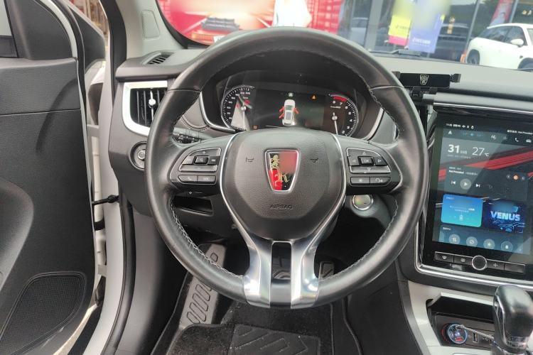 Used Roewe RX5 2018 30T Two-Wheel Drive Automatic Internet Smart Edition Steering Wheel