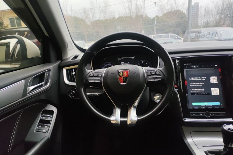 Used Roewe RX5 2018 20T Two-Wheel Drive Manual Internet Smart Edition Steering Wheel