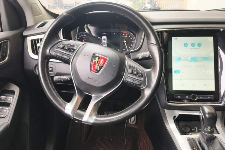 Used Roewe RX5 2018 30T Two-Wheel Drive Automatic Internet Platinum Edition Steering Wheel