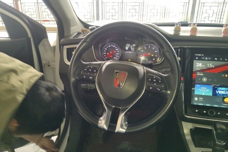 Used Roewe RX5 2018 20T Two-Wheel Drive Automatic Internet Smart Edition Steering Wheel