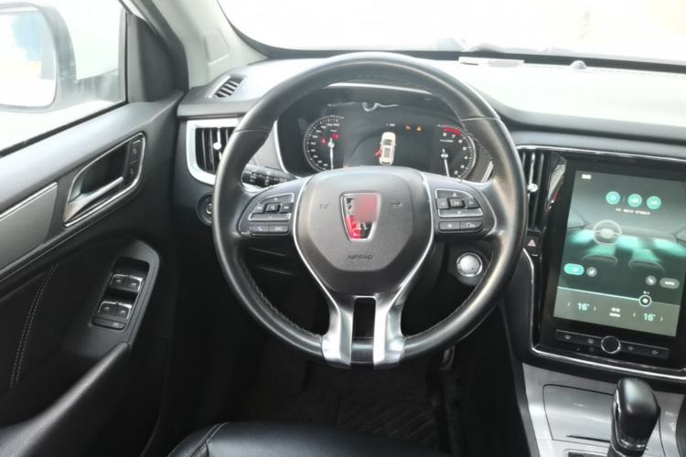 Used Roewe RX5 2018 30T Two-Wheel Drive Automatic Internet Platinum Edition Steering Wheel