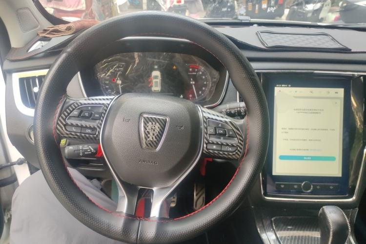 Used Roewe RX5 2018 30T Two-Wheel Drive Automatic Internet Smart Edition Steering Wheel