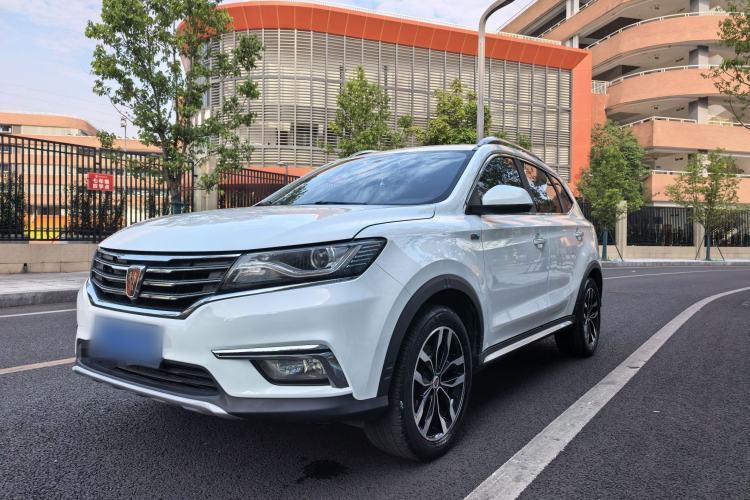 Used Roewe RX5 2018 20T Two-Wheel Drive Automatic Internet Smart Edition Guazi used car, China used car export, Used car for sale, Used cars, Cheapest cars for sale