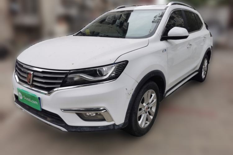 Used Roewe RX5 2018 20T Two-Wheel Drive Automatic Flagship Edition Guazi used car, China used car export, Used car for sale, Used  cars, Cheapest cars for sale