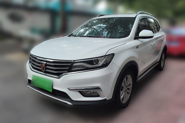 Used Roewe RX5 2018 20T Two-Wheel Drive Manual Flagship Edition Guazi used car, China used car export, Used car for sale, Used cars, Cheapest cars for sale