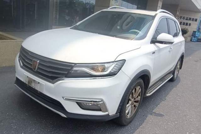Used Roewe RX5 2018 20T Two-Wheel Drive Automatic Flagship Edition