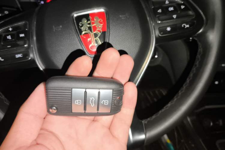 Used Roewe RX5 2018 20T Two-Wheel Drive Manual Internet Smart Edition Vehicle Key
