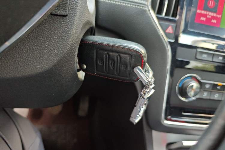 Used Roewe RX5 2018 20T Two-Wheel Drive Manual Flagship Edition Vehicle Key