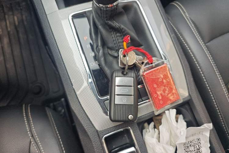 Used Roewe RX5 2018 20T Two-Wheel Drive Automatic Flagship Edition Vehicle Key
