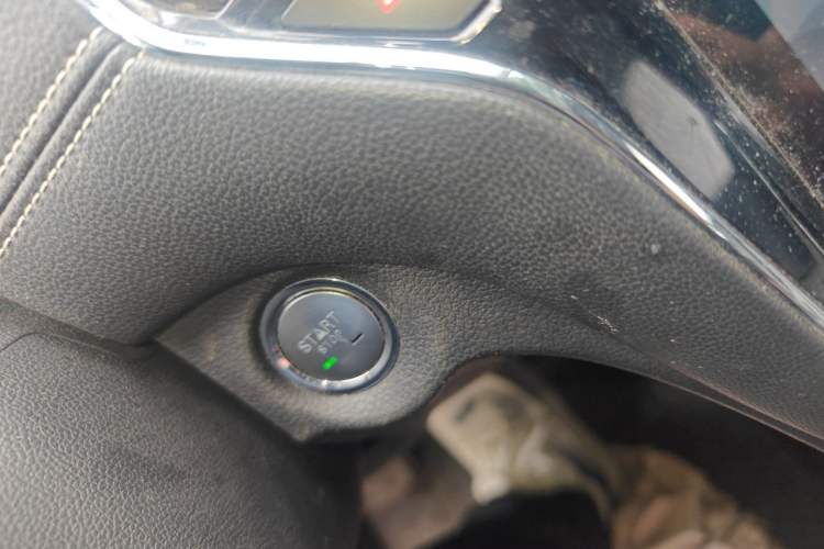 Used Roewe RX5 2018 20T Two-Wheel Drive Automatic Internet Smart Edition Vehicle Key