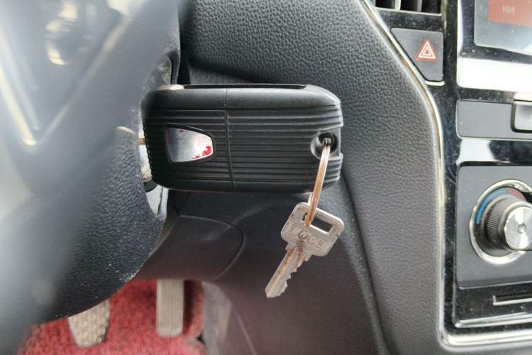 Used Roewe RX5 2018 20T Two-Wheel Drive Manual Flagship Edition Vehicle Key