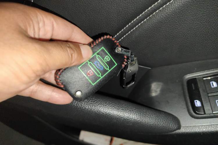 Used Roewe RX5 2018 20T Two-Wheel Drive Automatic Internet Smart Edition Vehicle Key