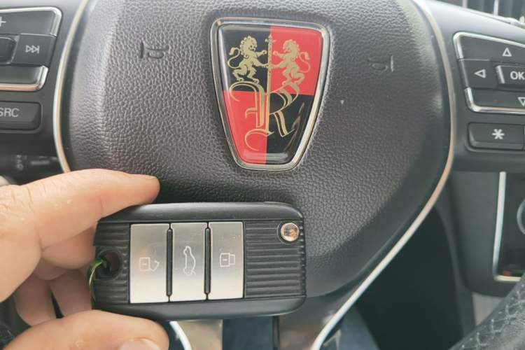 Used Roewe RX5 2018 20T Two-Wheel Drive Automatic Flagship Edition Vehicle Key