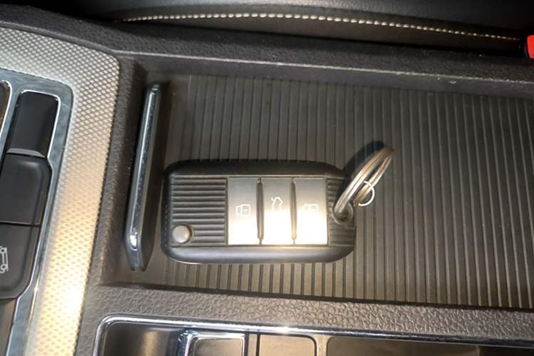 Used Roewe RX5 2018 20T Two-Wheel Drive Automatic Flagship Edition Vehicle Key