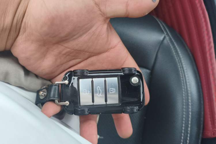 Used Roewe RX5 2018 20T Two-Wheel Drive Automatic Flagship Edition Vehicle Key