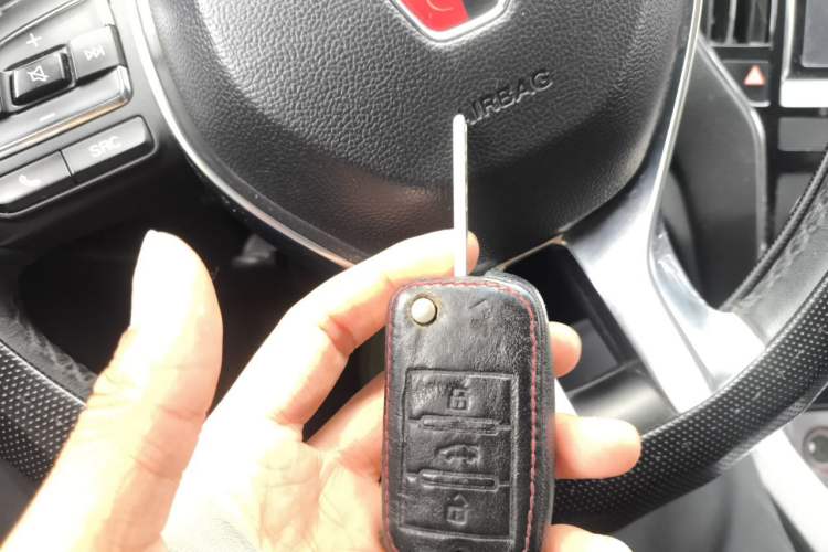 Used Roewe RX5 2018 20T Two-Wheel Drive Manual Flagship Edition Vehicle Key