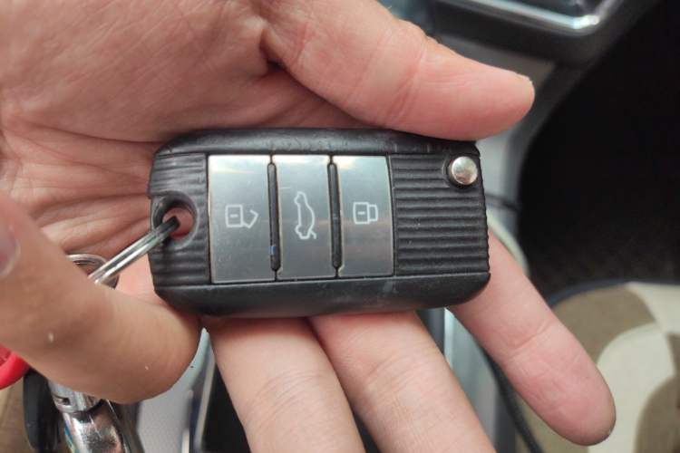 Used Roewe RX5 2018 20T Two-Wheel Drive Automatic Internet Smart Edition Vehicle Key
