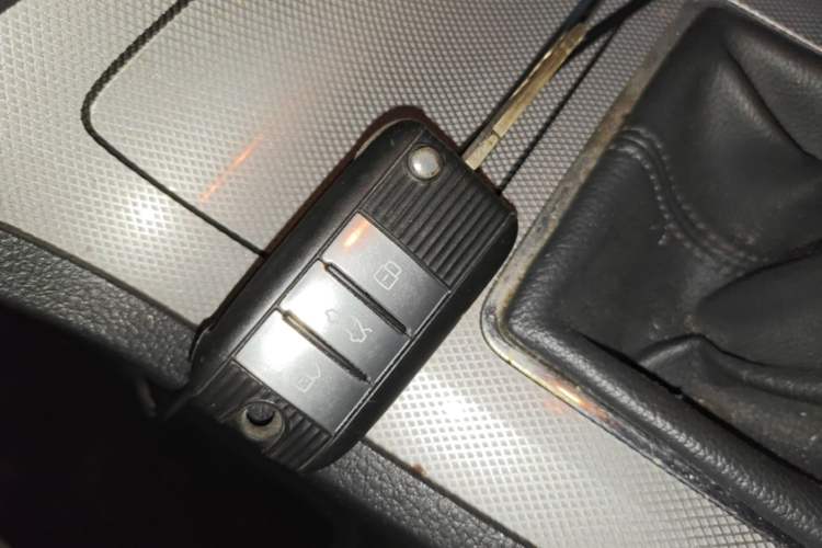Used Roewe RX5 2018 20T Two-Wheel Drive Manual Flagship Edition Vehicle Key