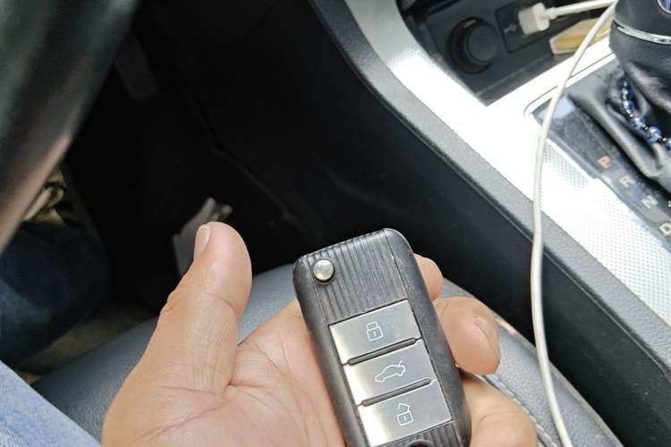 Used Roewe RX5 2018 20T Two-Wheel Drive Automatic Internet Smart Edition Vehicle Key