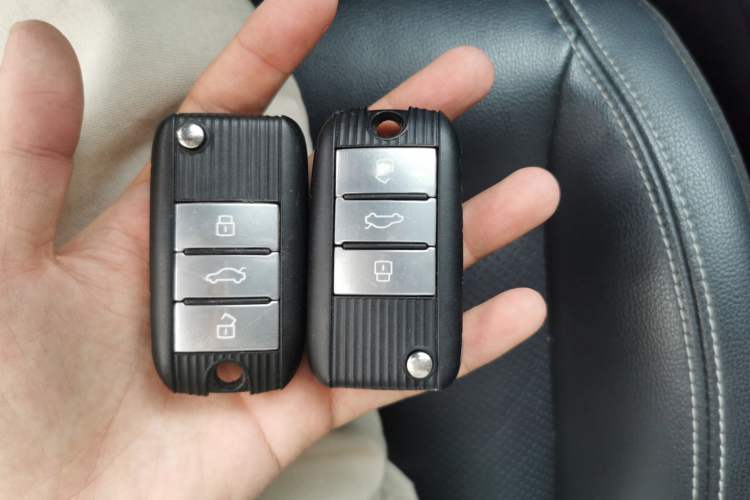Used Roewe RX5 2018 20T Two-Wheel Drive Automatic Flagship Edition Vehicle Key