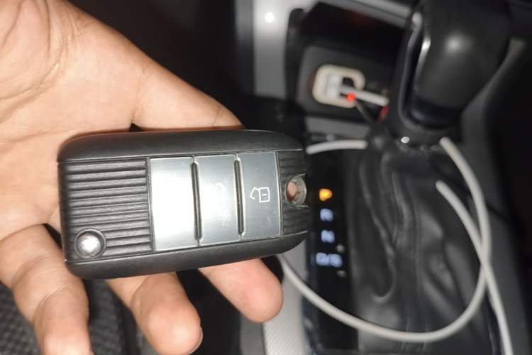 Used Roewe RX5 2018 20T Two-Wheel Drive Automatic Flagship Edition Vehicle Key