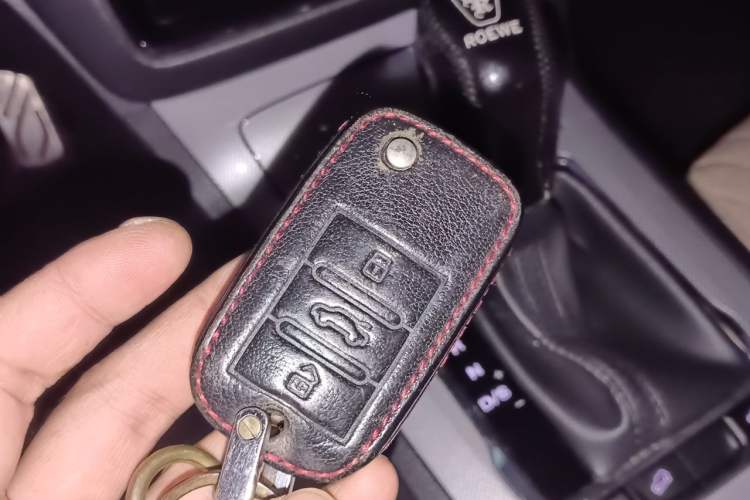 Used Roewe RX5 2018 30T Two-Wheel Drive Automatic Internet Platinum Edition Vehicle Key
