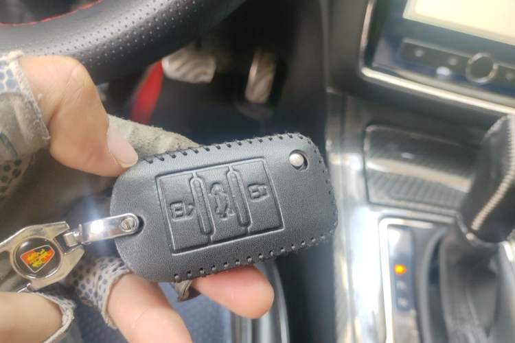 Used Roewe RX5 2018 30T Two-Wheel Drive Automatic Internet Smart Edition Vehicle Key