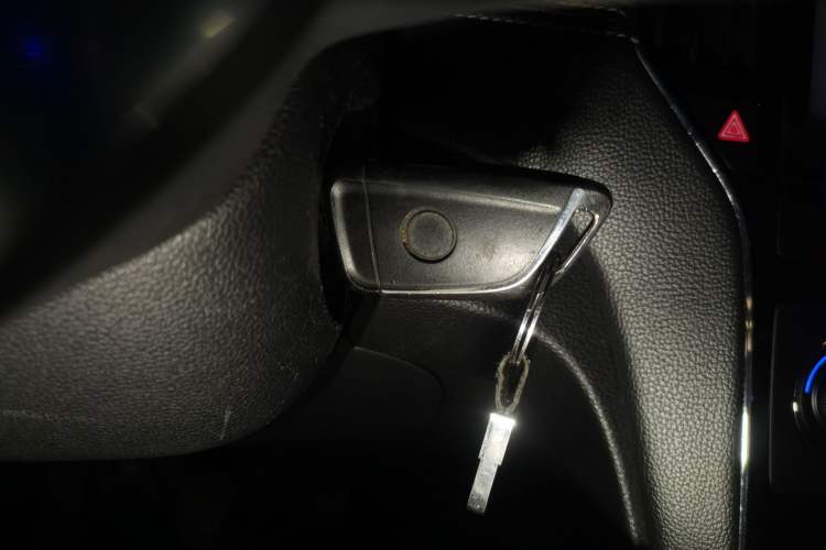 Used Roewe RX5 2018 20T Two-Wheel Drive Manual Flagship Edition Vehicle Key