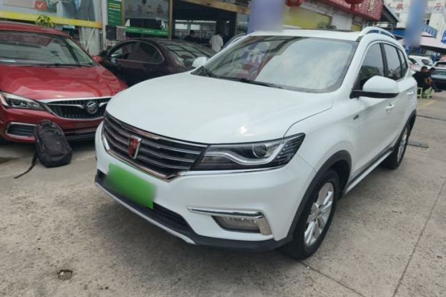 Used Roewe RX5 2018 20T Two-Wheel Drive Manual Flagship Edition